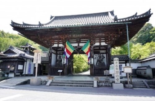 Ishizan temple