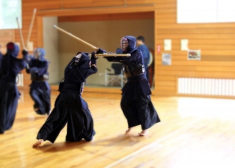 Kendo rule
