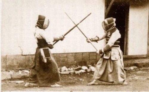 Kendo history
