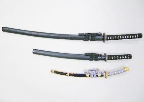 Japanese sword history
