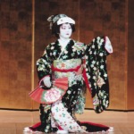 Japanese dance