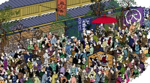 Edo period festival