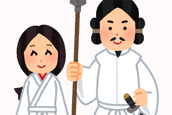 日本初の結婚は神様